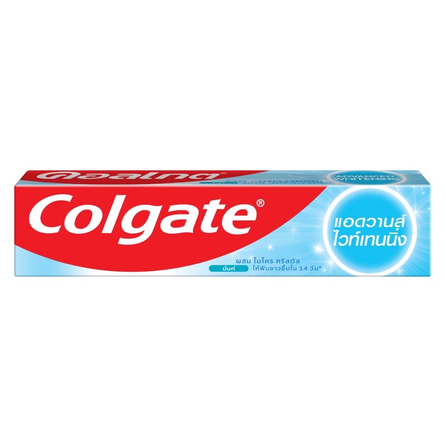 Colgate คอลเกต ยาสีฟัน แอดวานส์ ไวท์เทนนิ่ง 135 กรัม ฟันขาว ป้องกันฟันผุ