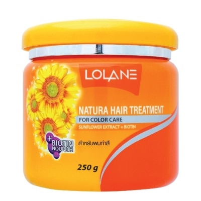 Natura เนทูร่า แฮร์ ทรีทเมันท์ ฟอร์ คัลเลอร์ แคร์ 250 กรัม บำรุงผมทำสี