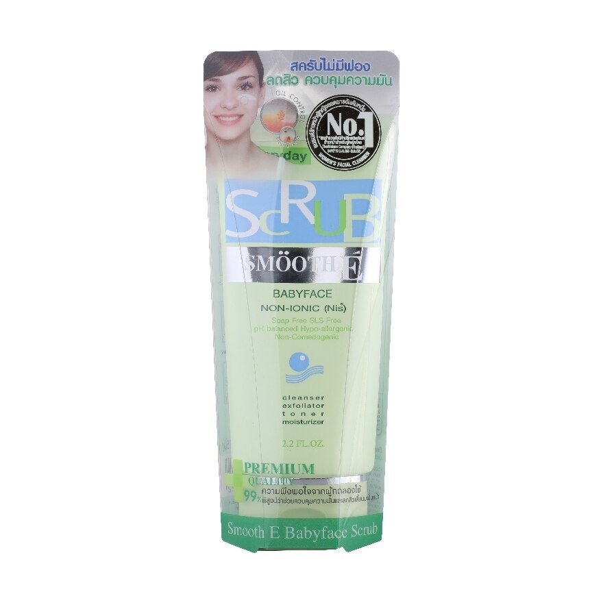 Smooth E Baby Face Scrub 2.2 Oz.