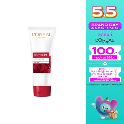 L'Oreal - L'Oreal Paris Revitalift Cleansing Foam Glycerin 100 Ml.