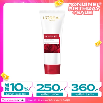 L'Oreal L'Oreal Paris Revitalift Cleansing Foam Glycerin 100 Ml.