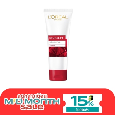 L'Oreal ลอรีอัล ปารีส รีไวทัลลิฟท์ คลีนซิ่ง โฟม กลีเซอรีน 100 มล. image