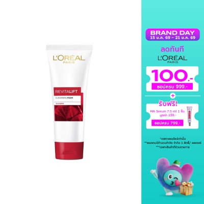 L'Oreal L'Oreal Paris Revitalift Cleansing Foam Glycerin 100 Ml.