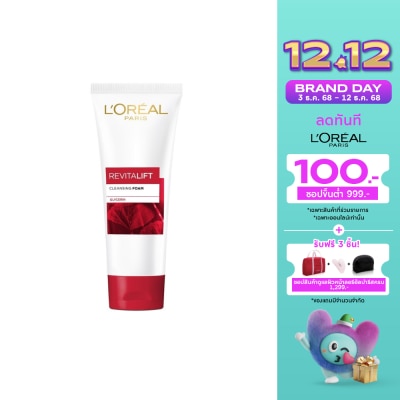 L'Oreal L'Oreal Paris Revitalift Cleansing Foam Glycerin 100 Ml.