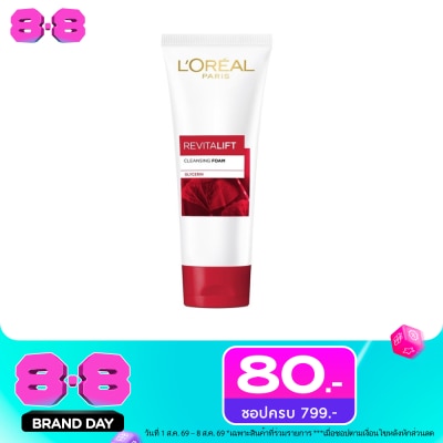 L'Oreal - L'Oreal Paris Revitalift Cleansing Foam Glycerin 100 Ml. image