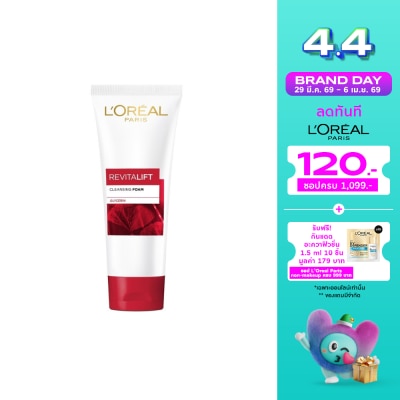 L'Oreal - ลอรีอัล ปารีส รีไวทัลลิฟท์ คลีนซิ่ง โฟม กลีเซอรีน 100 มล.