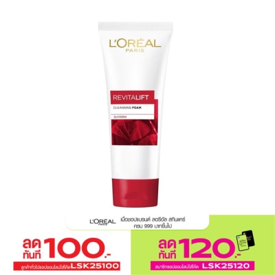 L'Oreal L'Oreal Paris Revitalift Cleansing Foam Glycerin 100 Ml.