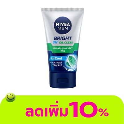 Nivea - นีเวีย เมน ไบรท์ ออยล์ เคลียร์ เฟช โฟม 100 กรัม โฟมล้างหน้า ผิวมัน รูขุมขนกว้าง