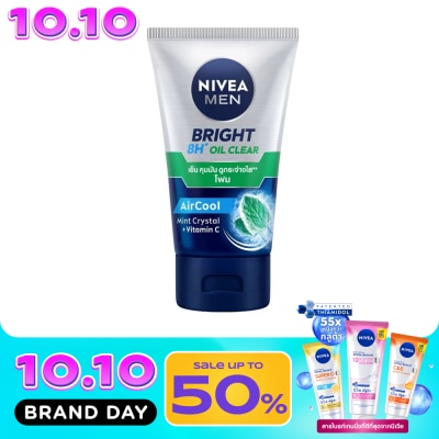 Nivea นีเวีย เมน ไบรท์ ออยล์ เคลียร์ เฟช โฟม 100 กรัม โฟมล้างหน้า ผิวมัน รูขุมขนกว้าง image