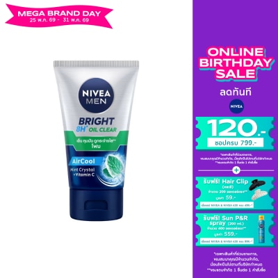 Nivea - Nivea Men Bright Oil Clear Face Foam 100 G. โฟมล้างหน้า ผิวมัน รูขุมขนกว้าง