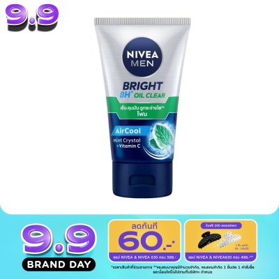 Nivea - นีเวีย เมน ไบรท์ ออยล์ เคลียร์ เฟช โฟม 100 กรัม โฟมล้างหน้า ผิวมัน รูขุมขนกว้าง image