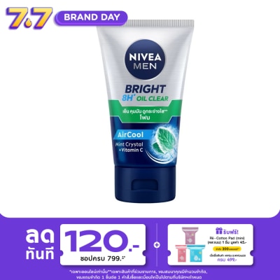 Nivea - Nivea Men Bright Oil Clear Face Foam 100 G. โฟมล้างหน้า ผิวมัน รูขุมขนกว้าง