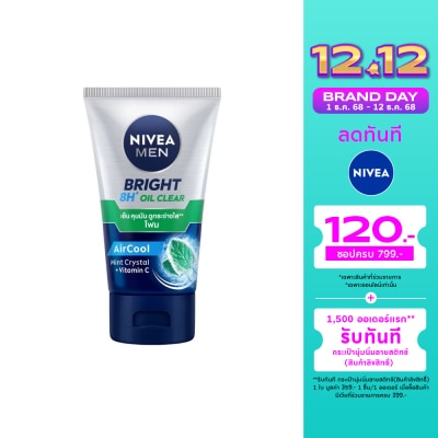 Nivea Nivea Men Bright Oil Clear Face Foam 100 G. โฟมล้างหน้า ผิวมัน รูขุมขนกว้าง