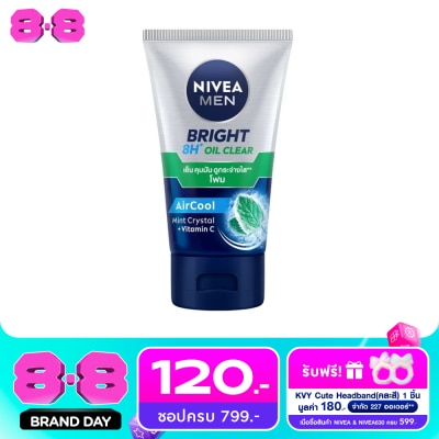Nivea - Nivea Men Bright Oil Clear Face Foam 100 G. โฟมล้างหน้า ผิวมัน รูขุมขนกว้าง image