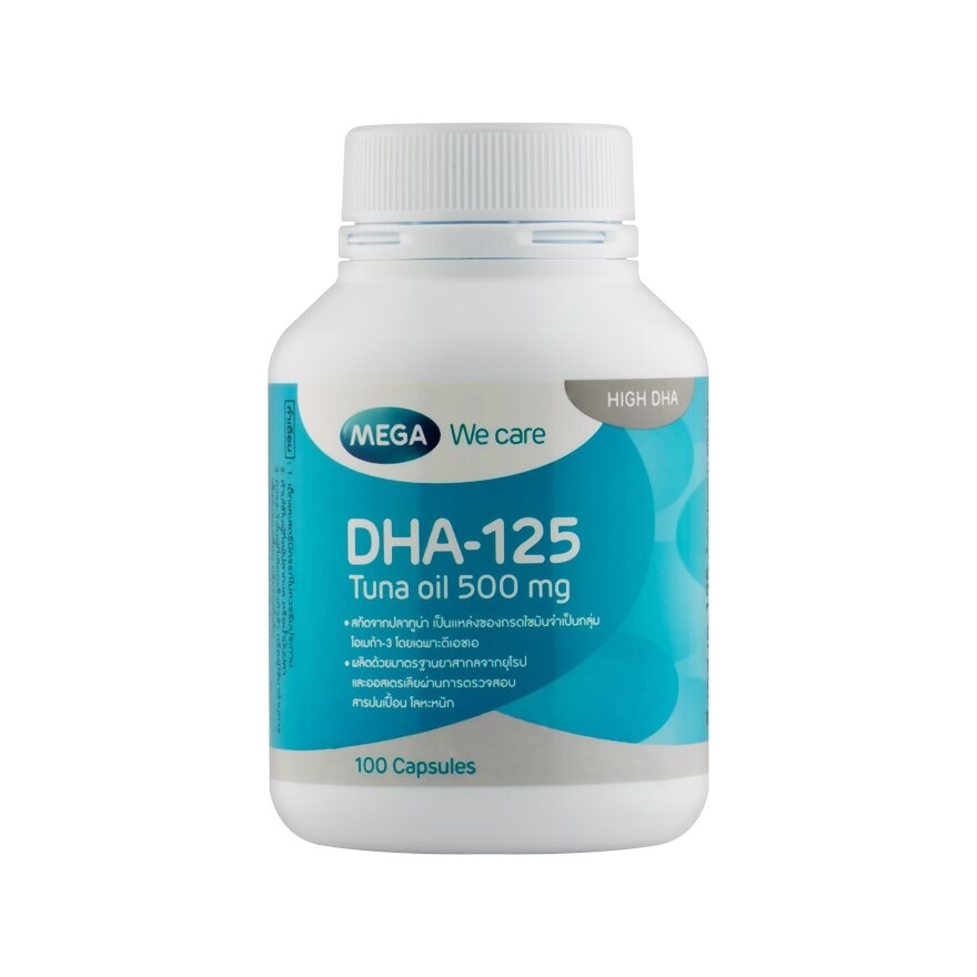 Mega we care Dha 125 Mg. 100 Capsule