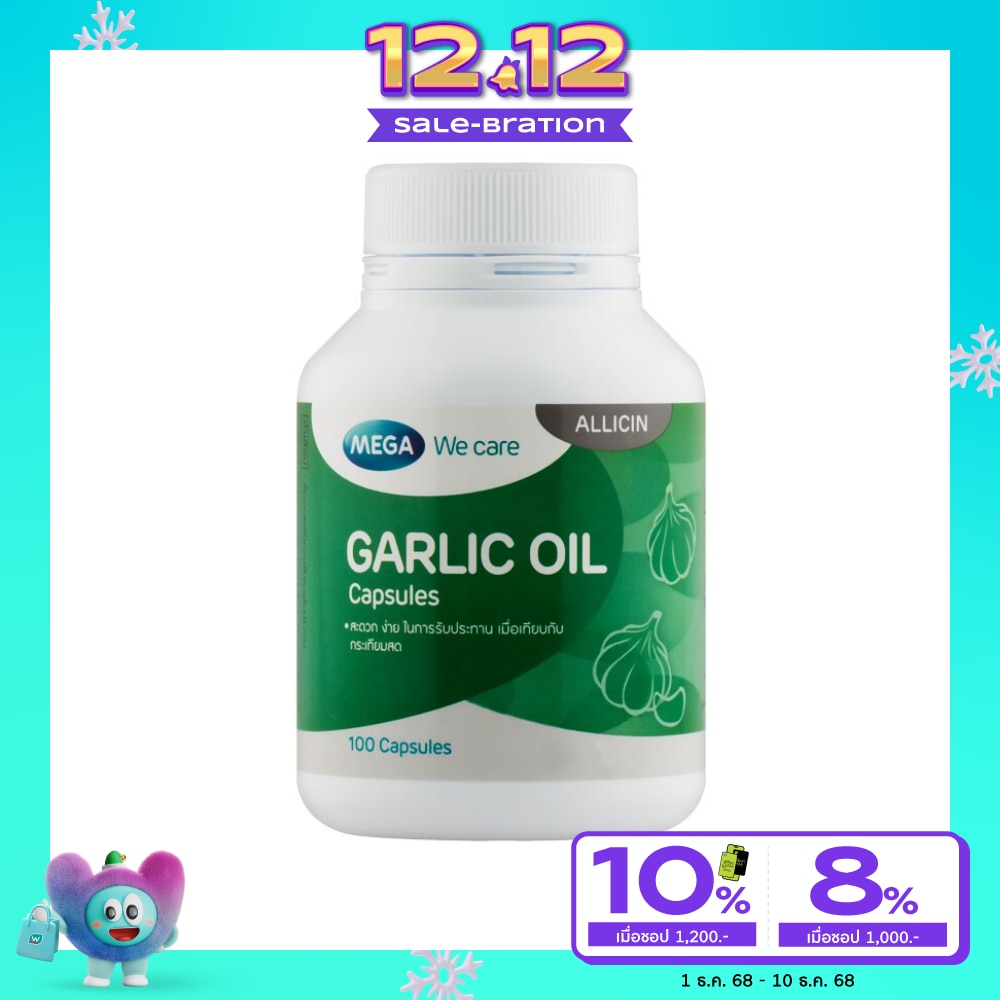 Mega we care Garlic Oil 100 Capsule
