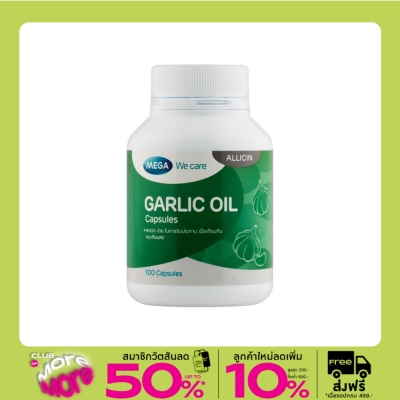 Mega Mega we care Garlic Oil 100 Capsule