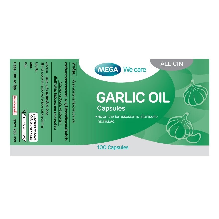 Mega we care Garlic Oil 100 Capsule