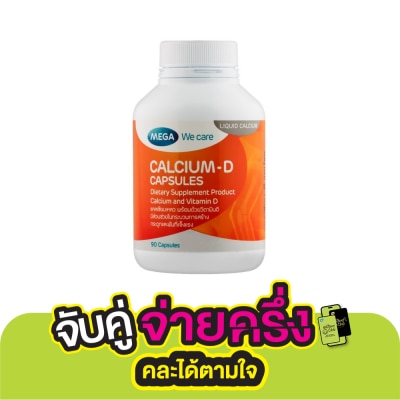 Mega Mega we care calcium-d 90 Capsules