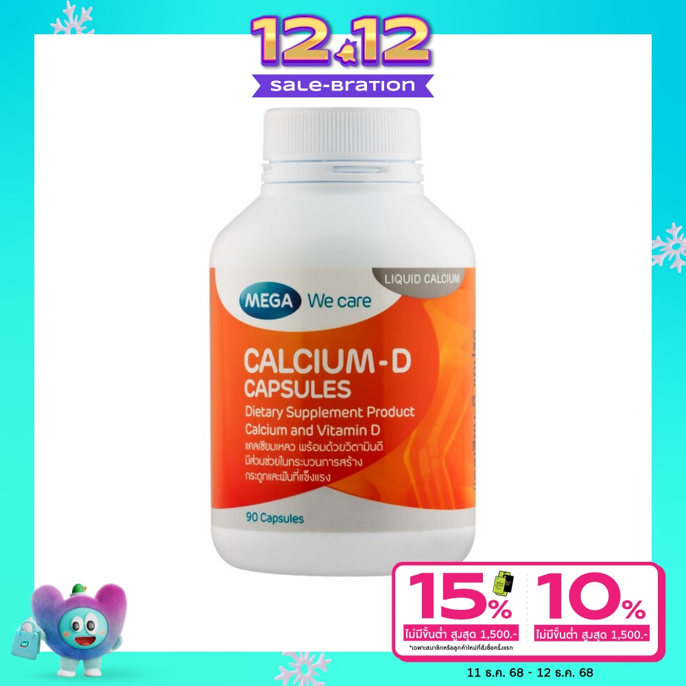Mega we care calcium-d 90 Capsules