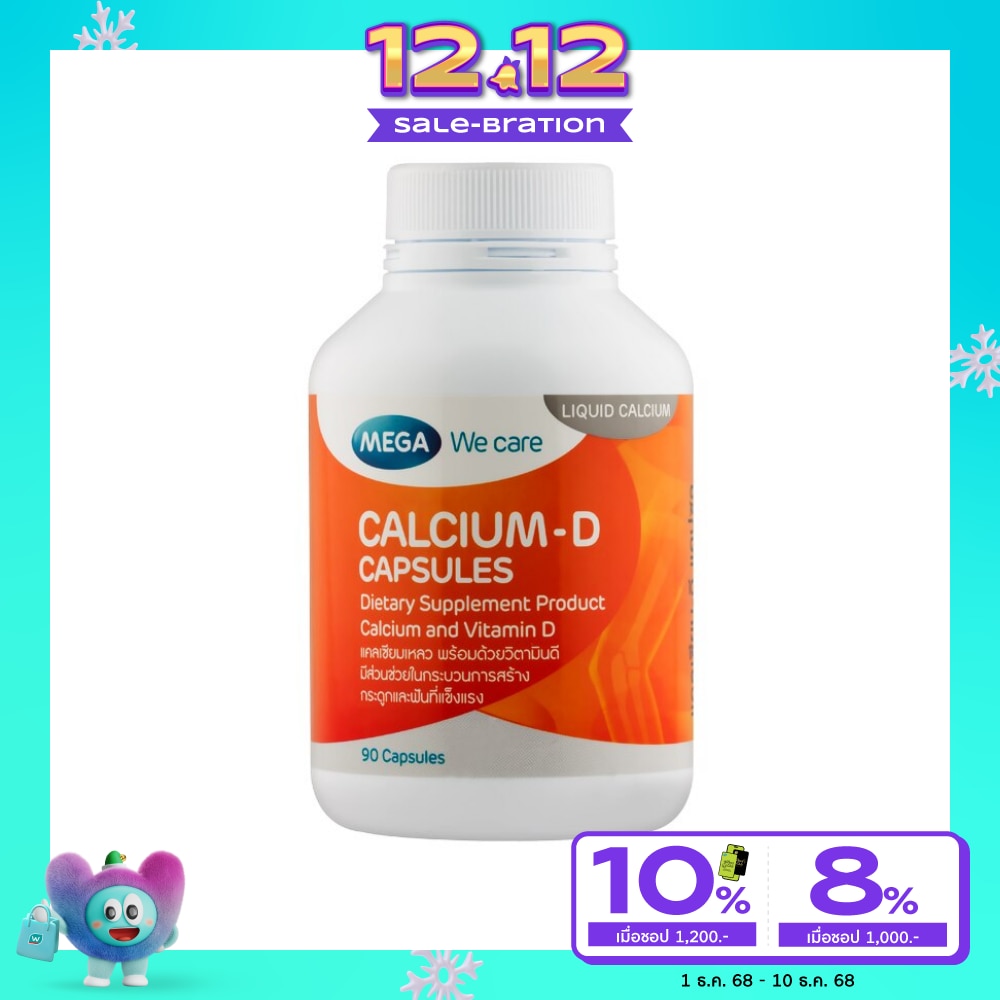 Mega we care calcium-d 90 Capsules