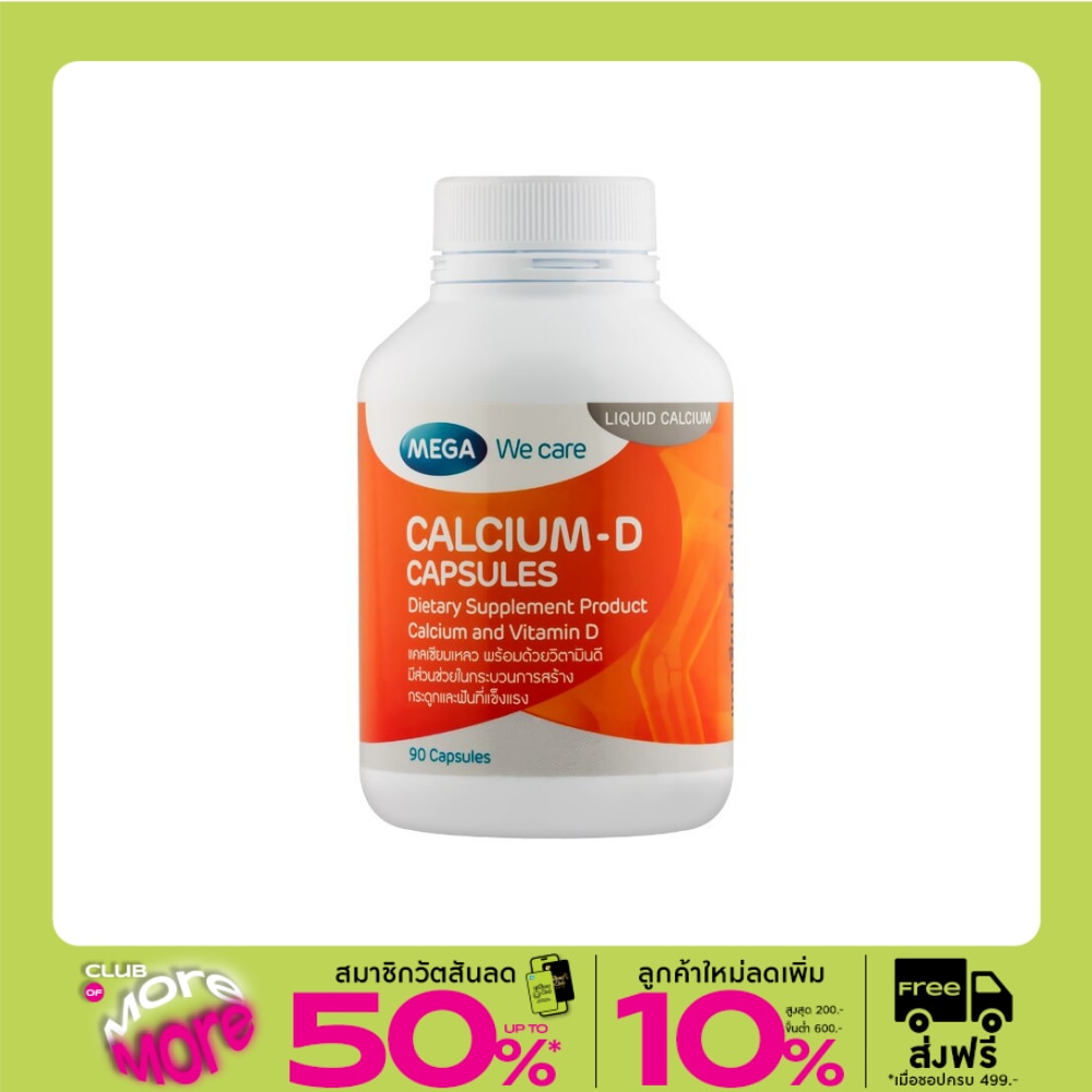 Mega we care calcium-d 90 Capsules