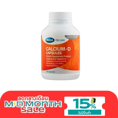 Mega Mega we care calcium d 90 Capsules image
