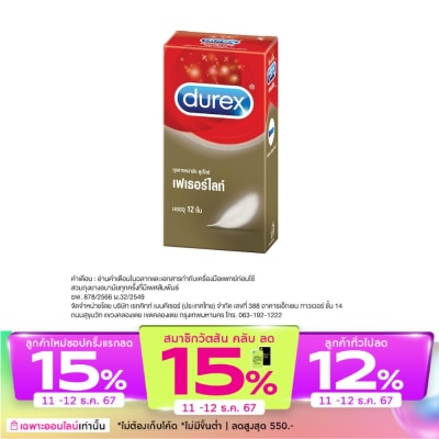 Durex Durex Fetherlite (12's)