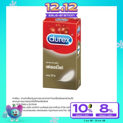 Durex Durex Fetherlite (12's)