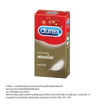 Durex Durex Fetherlite (12's)