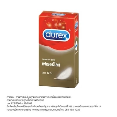 Durex - Durex Fetherlite (12's)