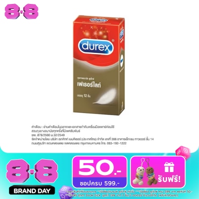 Durex - Durex Fetherlite (12's) image