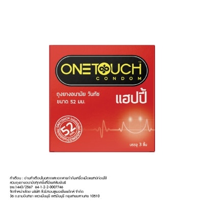 One Touch Onetouch Happy Condom