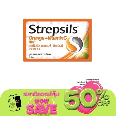 Strepsils - Strepsil Vitamin C-100 HHR 8 Tab