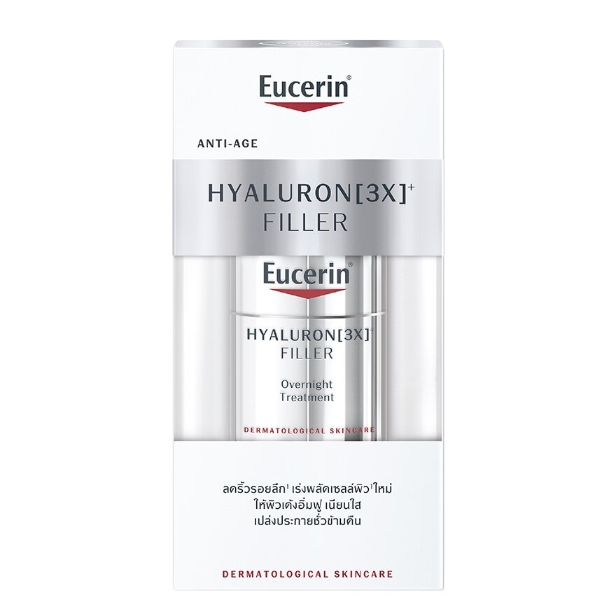 Eucerin Hyaluron-Filler Deep line 3D Filler 15 ml