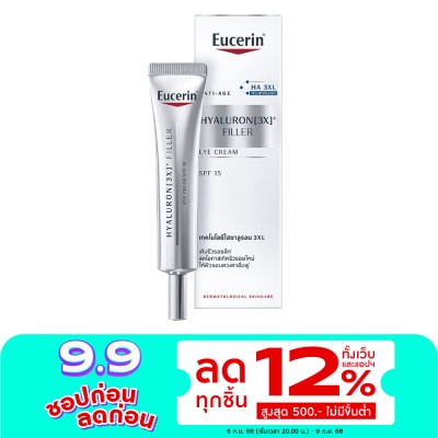 Eucerin Eucerin Hyaluron-Filler Deep line 3D Filler 15 ml