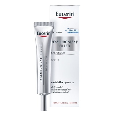 Eucerin ยูเซอริน ไฮยาลูรอน ฟิลเลอร์ ดีพ ไลน์ 3D ฟิลเลอร์ 15 มล.