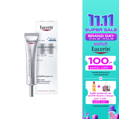 Eucerin Eucerin Hyaluron-Filler Deep line 3D Filler 15 ml
