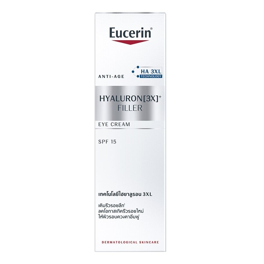 Eucerin Hyaluron-Filler Deep line 3D Filler 15 ml