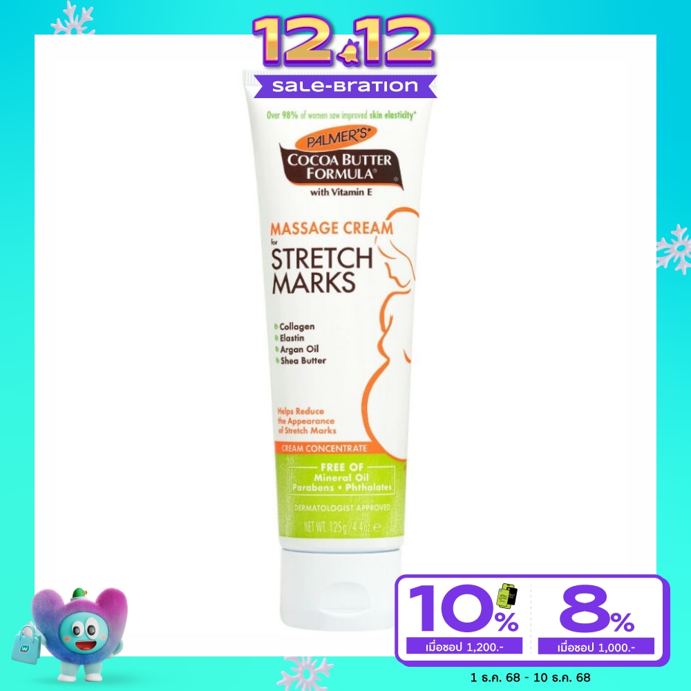 PALMER CREAM STRETCH MARKS 125g.