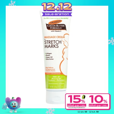Palmer PALMER CREAM STRETCH MARKS 125g.