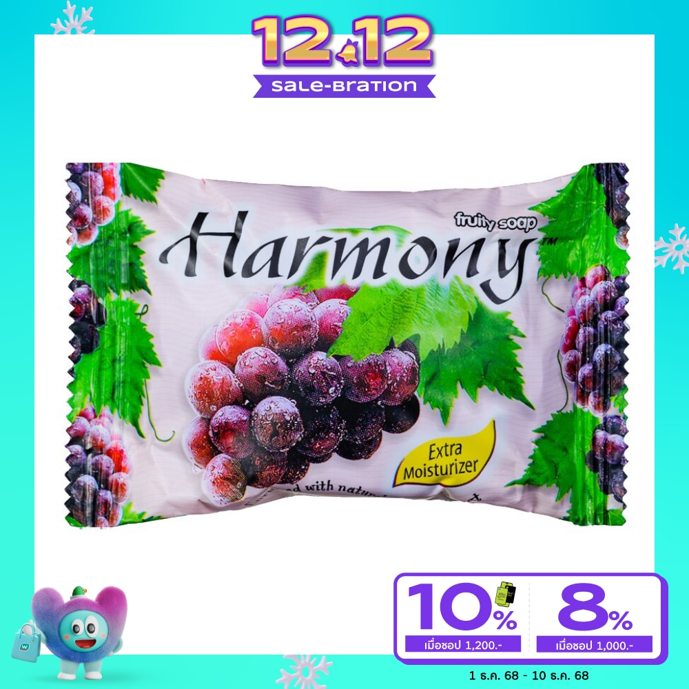 Harmony Fruity Soap Grape 75 G.