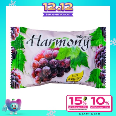 Harmony Harmony Fruity Soap Grape 75 G.