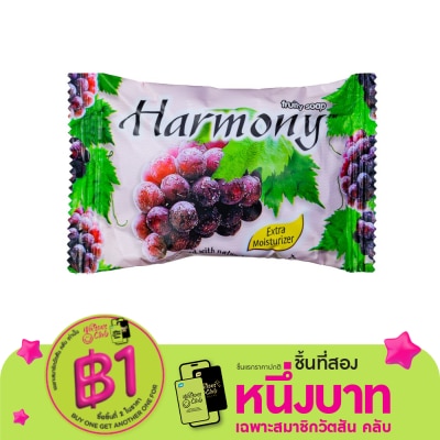 Harmony Harmony Fruity Soap Grape 75 G.