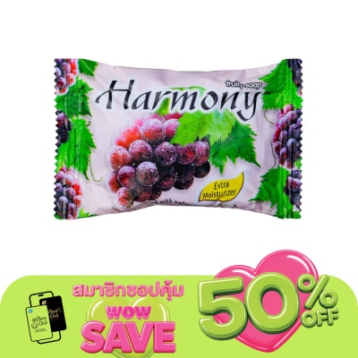 Harmony - Harmony Fruity Soap Grape 75 G.
