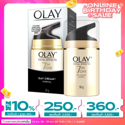 Olay Olay Total Effects 7in1 Normal Cream 50 G.