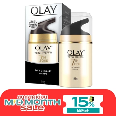 Olay โอเลย์ โททัล เอฟเฟ็คส์ 7อิน 1 เดย์ครีม นอร์มัล 50กรัม image