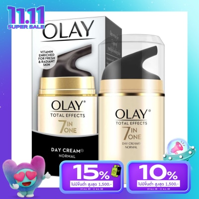 Olay โอเลย์ โททัล เอฟเฟ็คส์ 7อิน 1 เดย์ครีม นอร์มัล 50กรัม