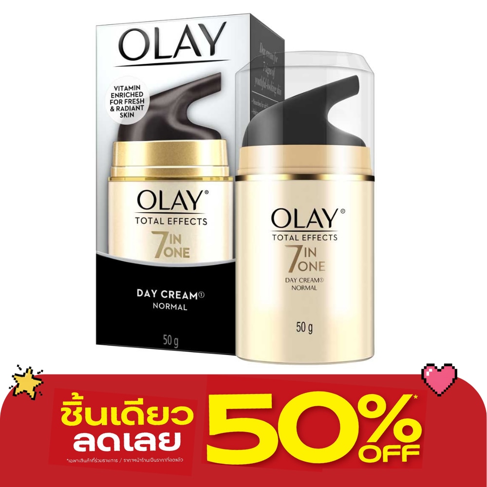 Olay Total Effects 7in1 Normal Cream 50 G. image