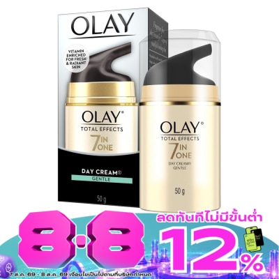 Olay - โอเลย์ โททัล เอฟเฟ็คส์ 7 อิน 1 เดย์ครีม เจนเทิล 50กรัม image